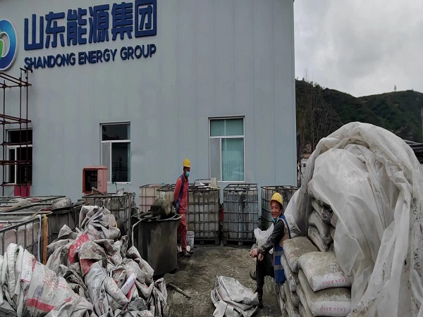 利辛厂房地面下沉注浆加固